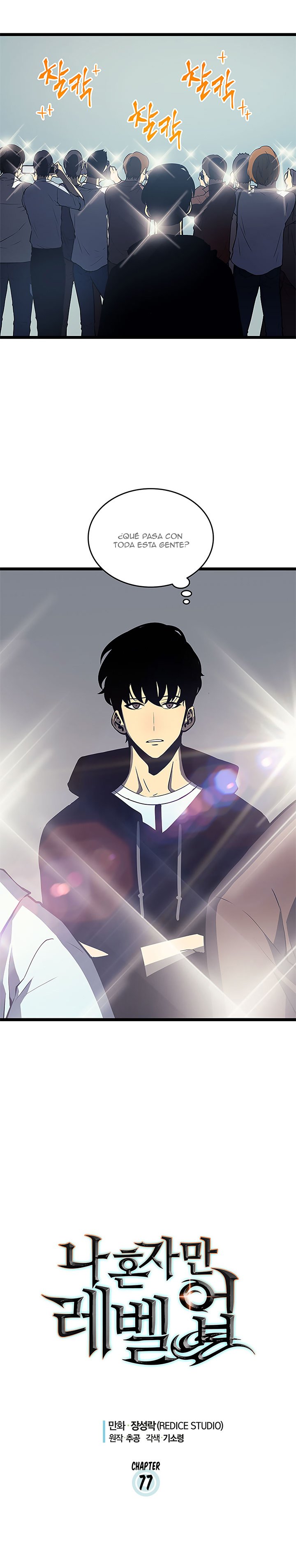 Read Solo Leveling ES Manga Online