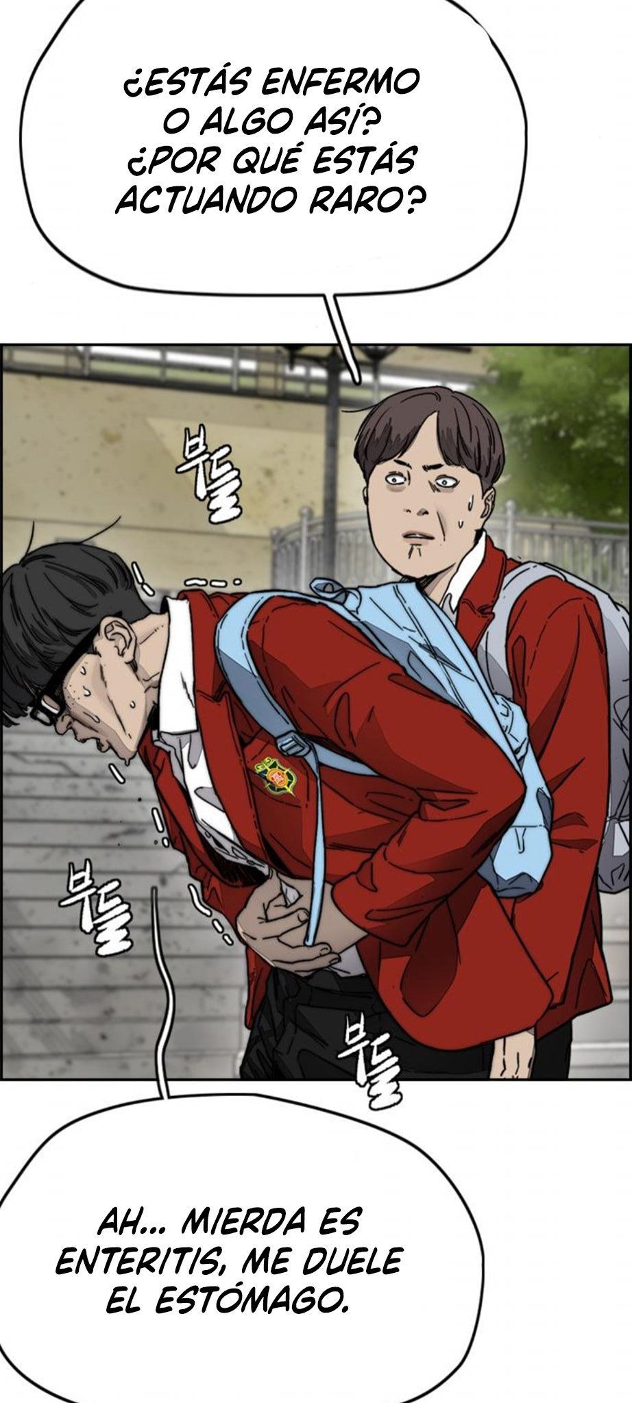 Read Wind Breaker ES Manga Online