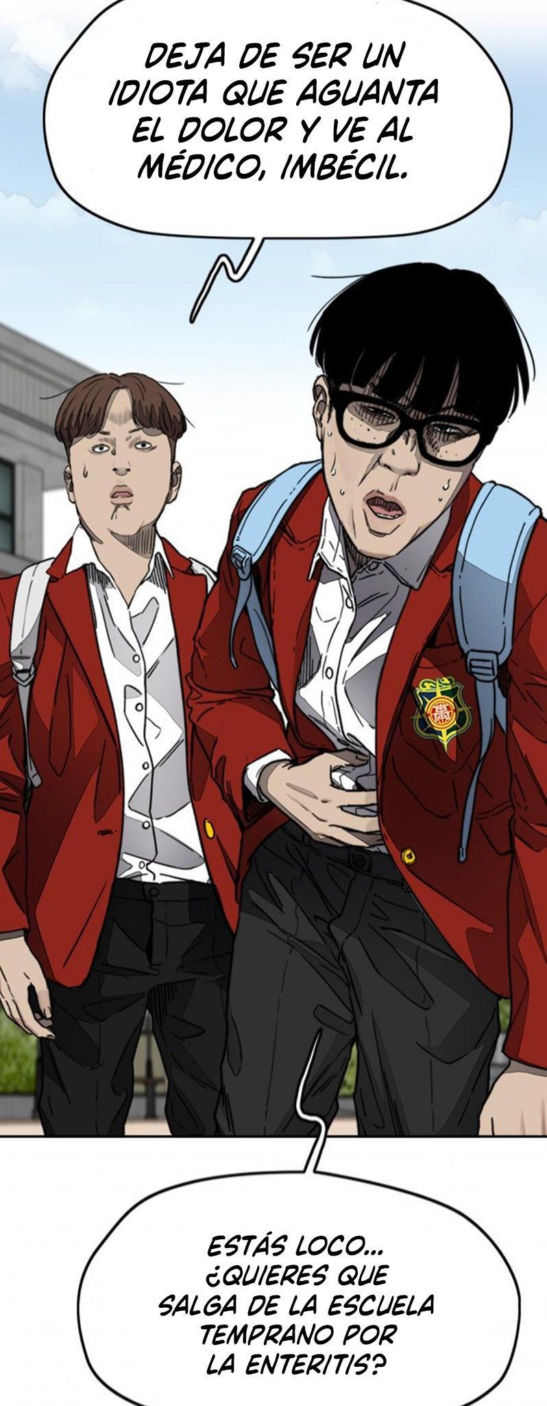 Read Wind Breaker ES Manga Online