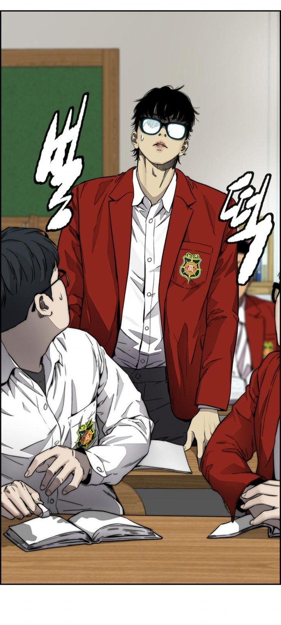 Read Wind Breaker ES Manga Online