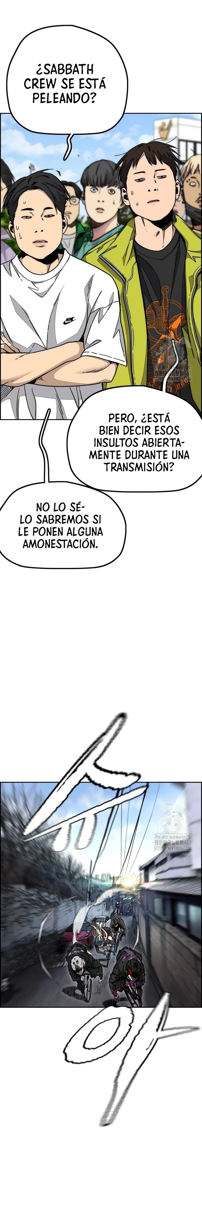 Read Wind Breaker ES Manga Online