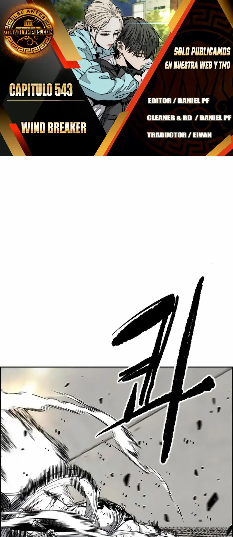 Read Wind Breaker ES Manga Online