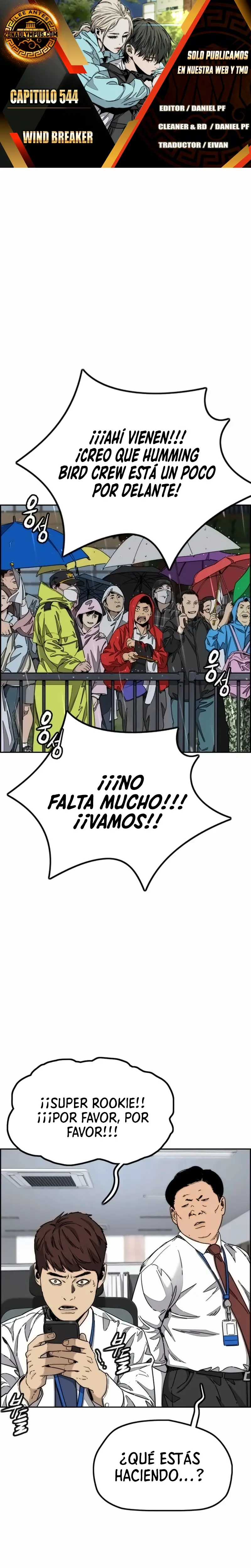 Read Wind Breaker ES Manga Online
