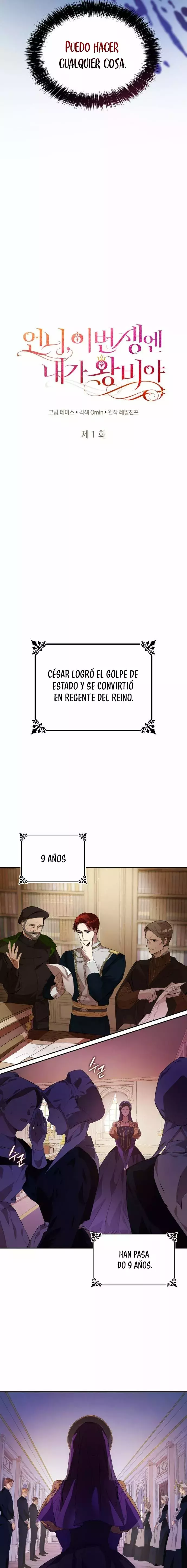 Read Yo soy la reina en esta vida Manga Online