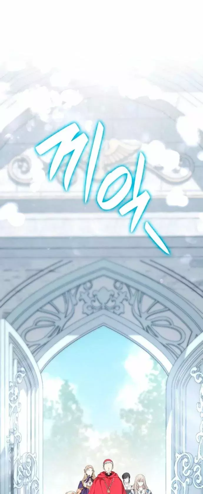 Read Yo soy la reina en esta vida Manga Online