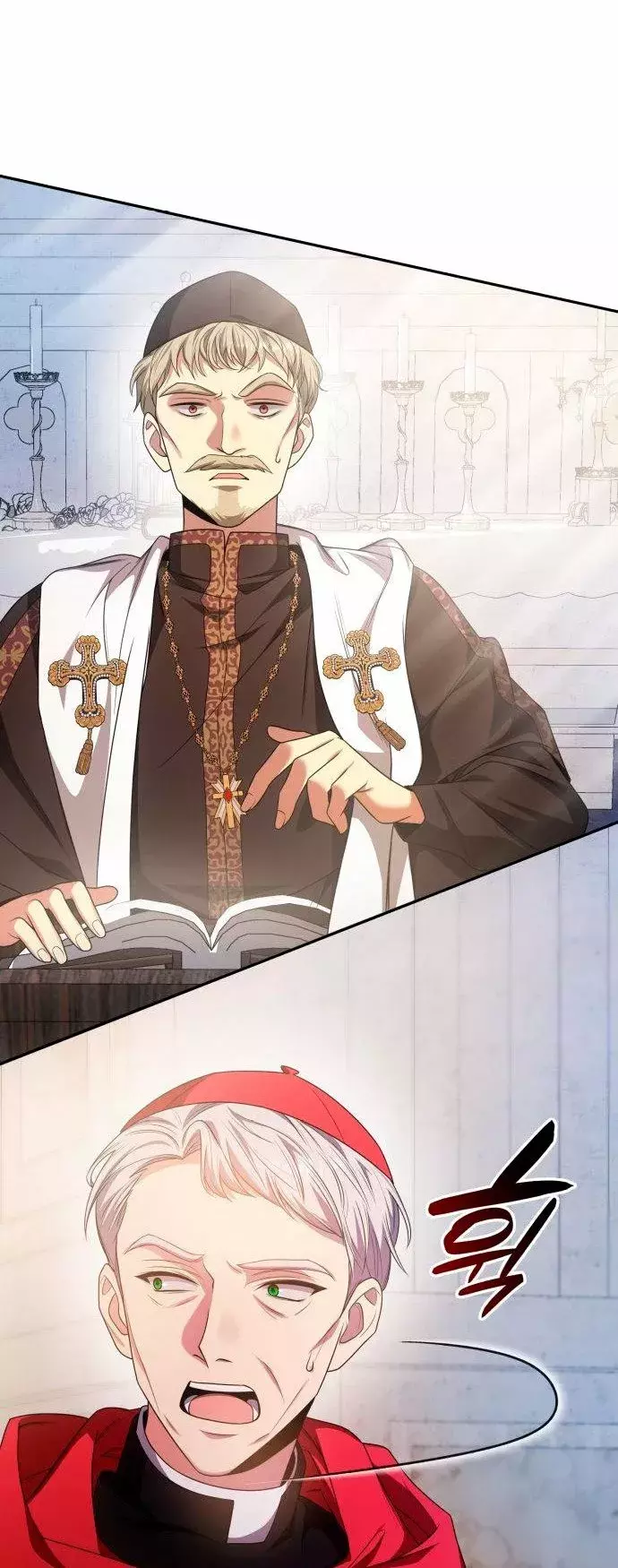 Read Yo soy la reina en esta vida Manga Online