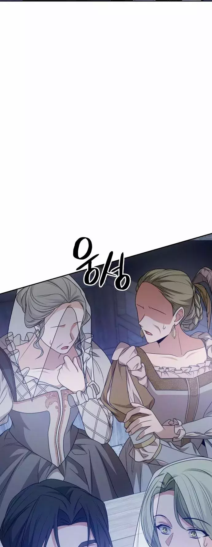 Read Yo soy la reina en esta vida Manga Online