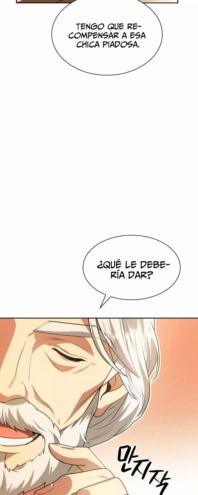 Read Yo soy la reina en esta vida Manga Online