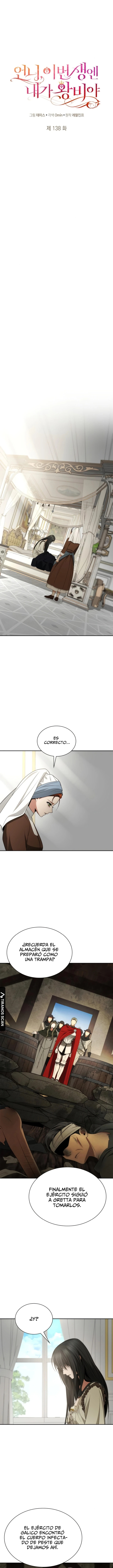 Read Yo soy la reina en esta vida Manga Online