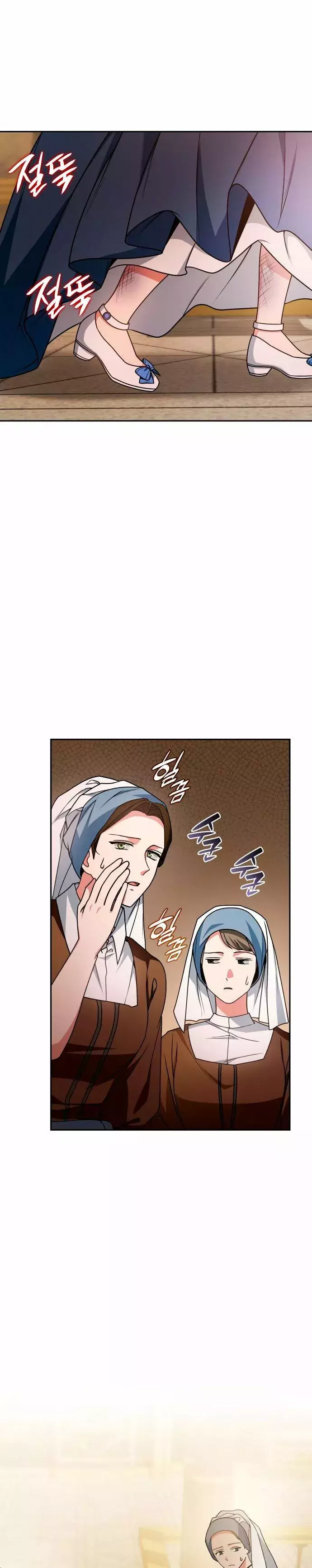 Read Yo soy la reina en esta vida Manga Online