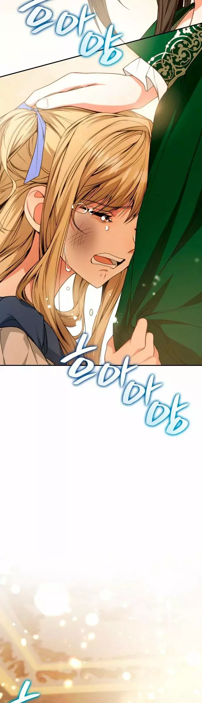 Read Yo soy la reina en esta vida Manga Online