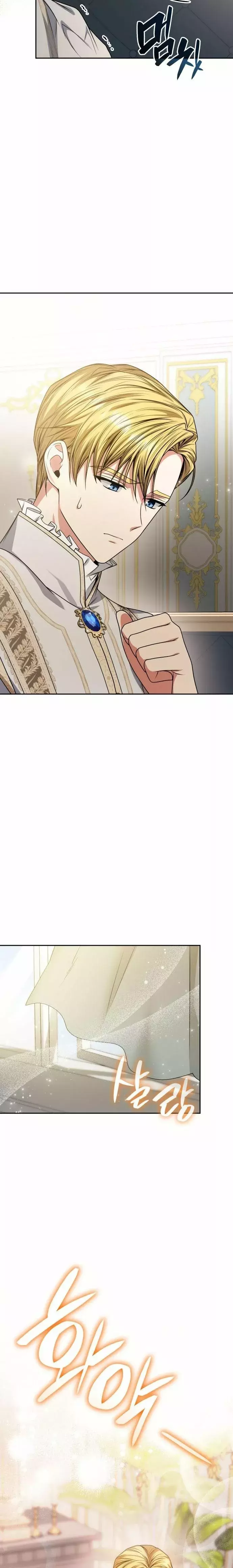 Read Yo soy la reina en esta vida Manga Online