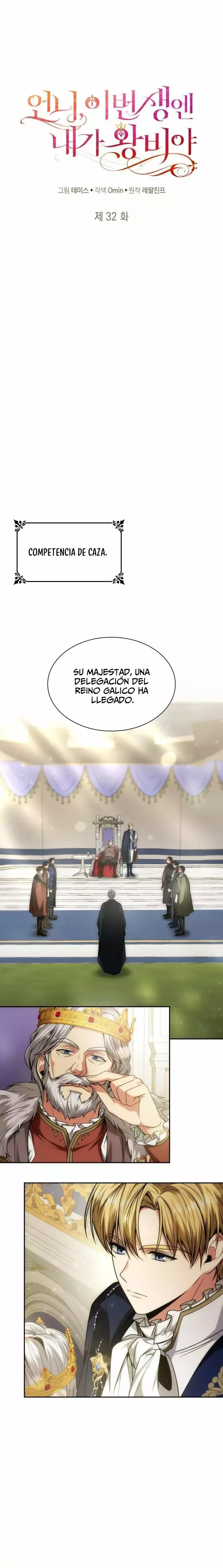 Read Yo soy la reina en esta vida Manga Online