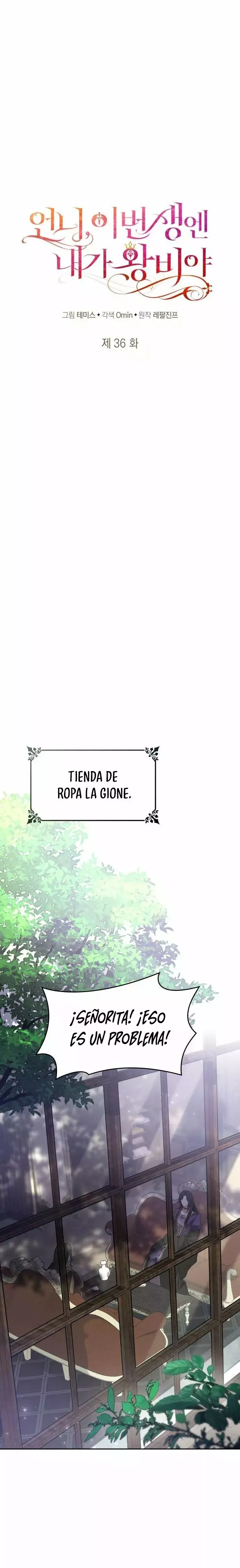 Read Yo soy la reina en esta vida Manga Online