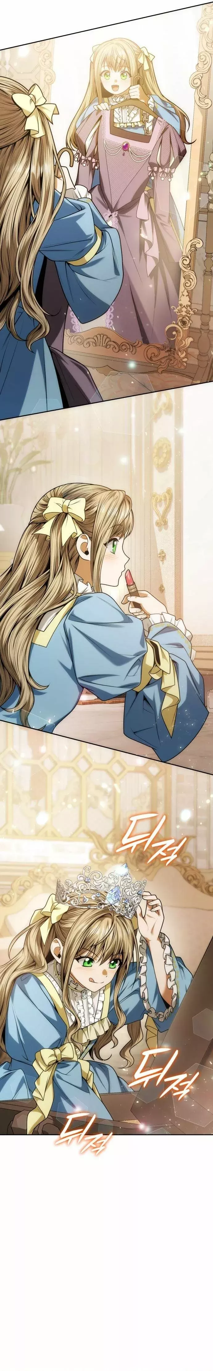 Read Yo soy la reina en esta vida Manga Online