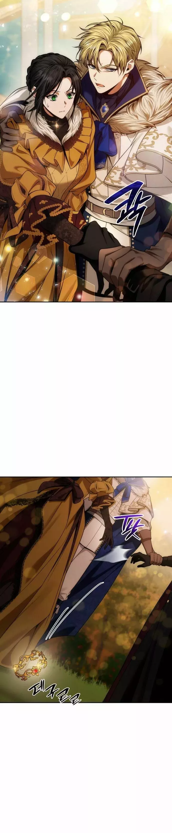 Read Yo soy la reina en esta vida Manga Online