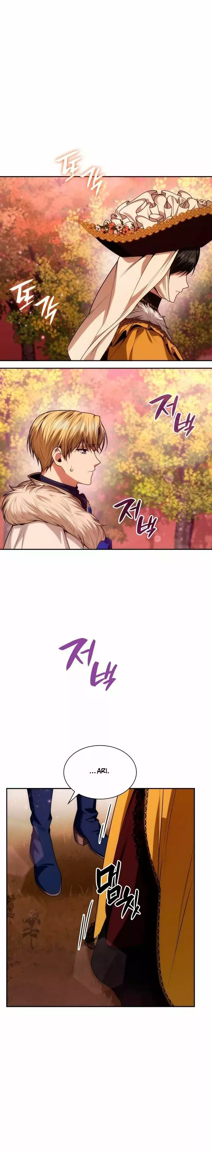 Read Yo soy la reina en esta vida Manga Online