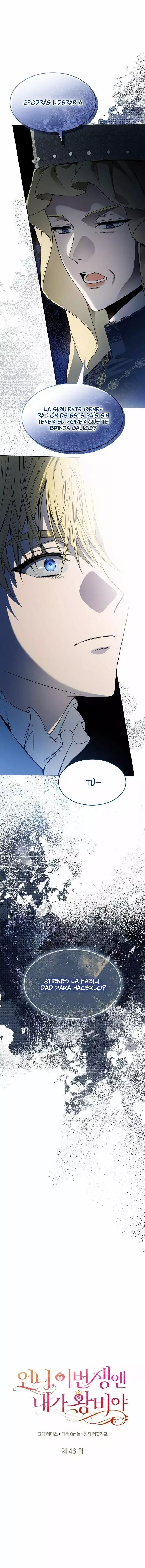 Read Yo soy la reina en esta vida Manga Online