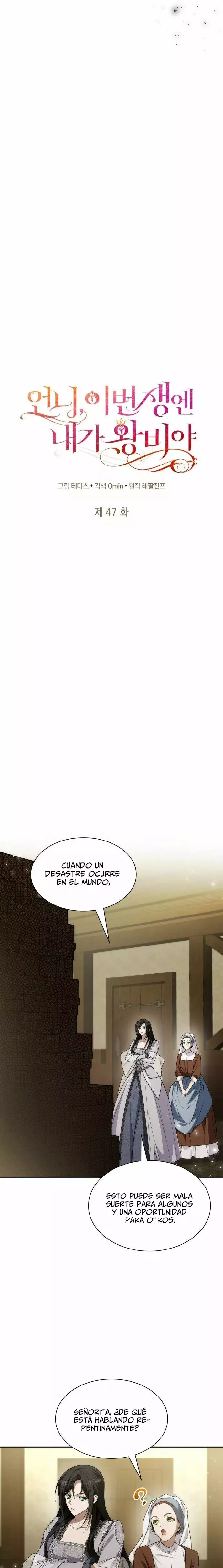 Read Yo soy la reina en esta vida Manga Online