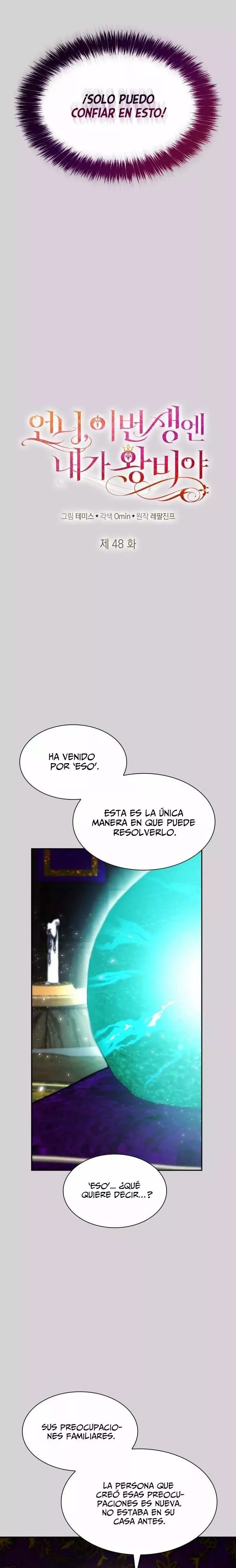 Read Yo soy la reina en esta vida Manga Online