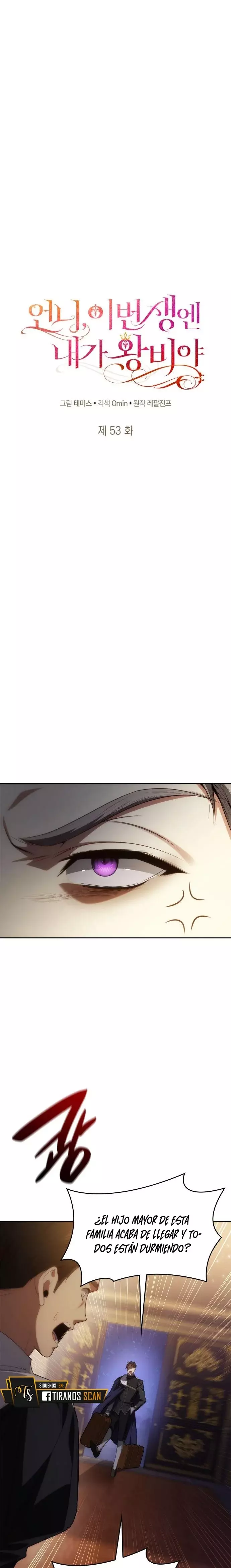 Read Yo soy la reina en esta vida Manga Online