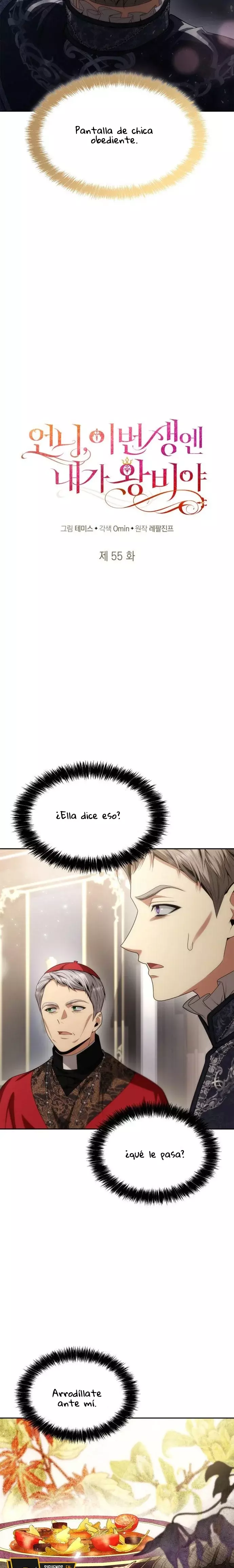 Read Yo soy la reina en esta vida Manga Online