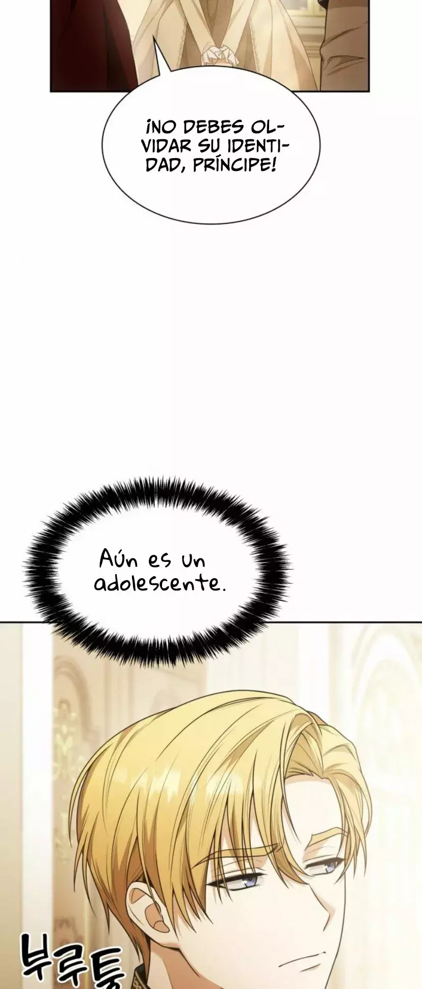 Read Yo soy la reina en esta vida Manga Online
