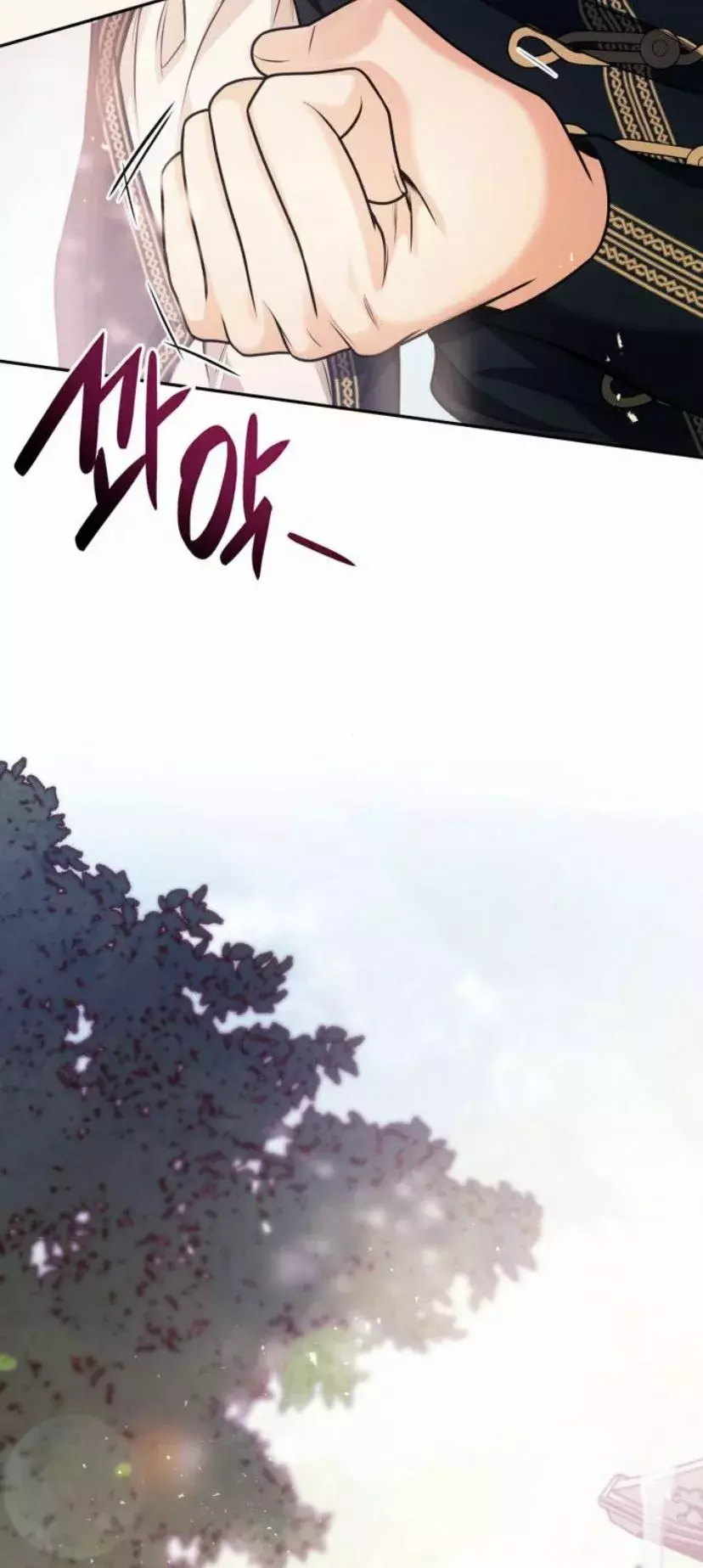 Read Yo soy la reina en esta vida Manga Online