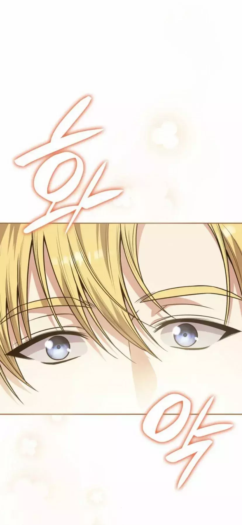 Read Yo soy la reina en esta vida Manga Online