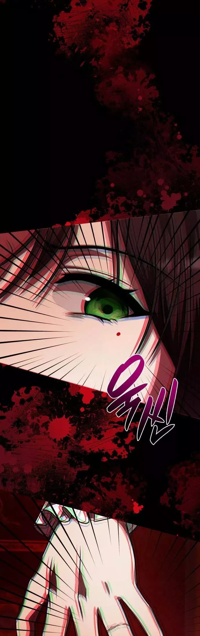 Read Yo soy la reina en esta vida Manga Online