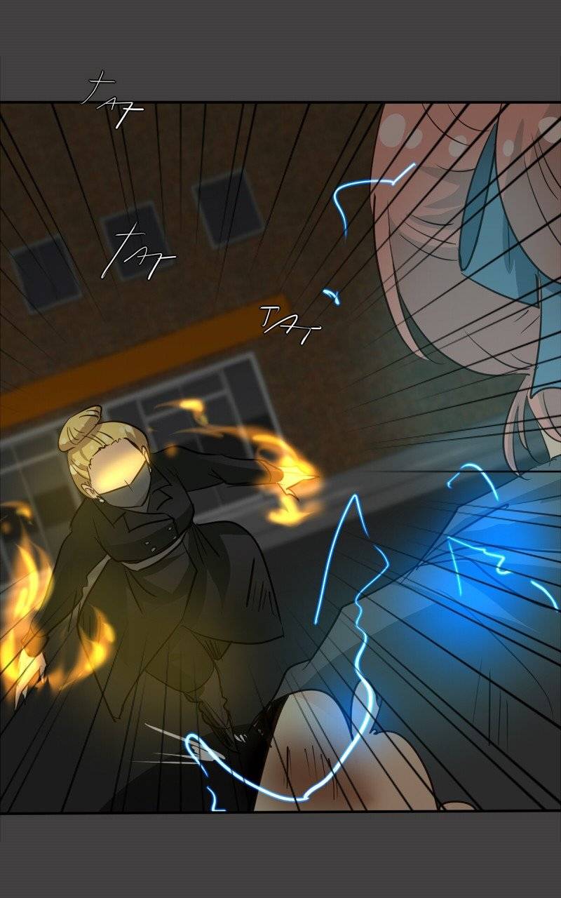 Read extraOrdinario Manga Online