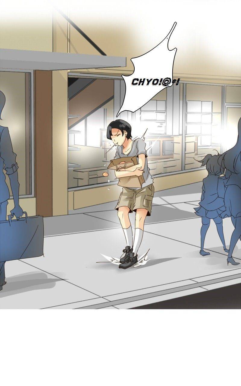 Read extraOrdinario Manga Online