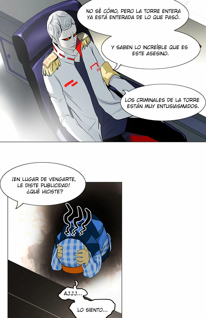 Read torre de dios Manga Online