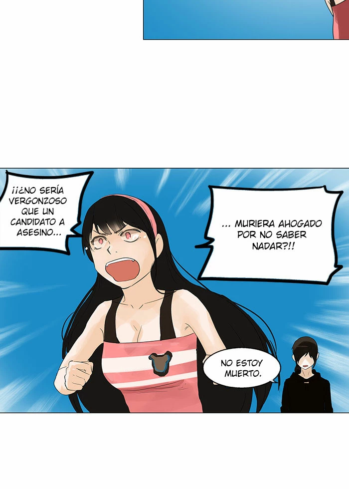 Read torre de dios Manga Online