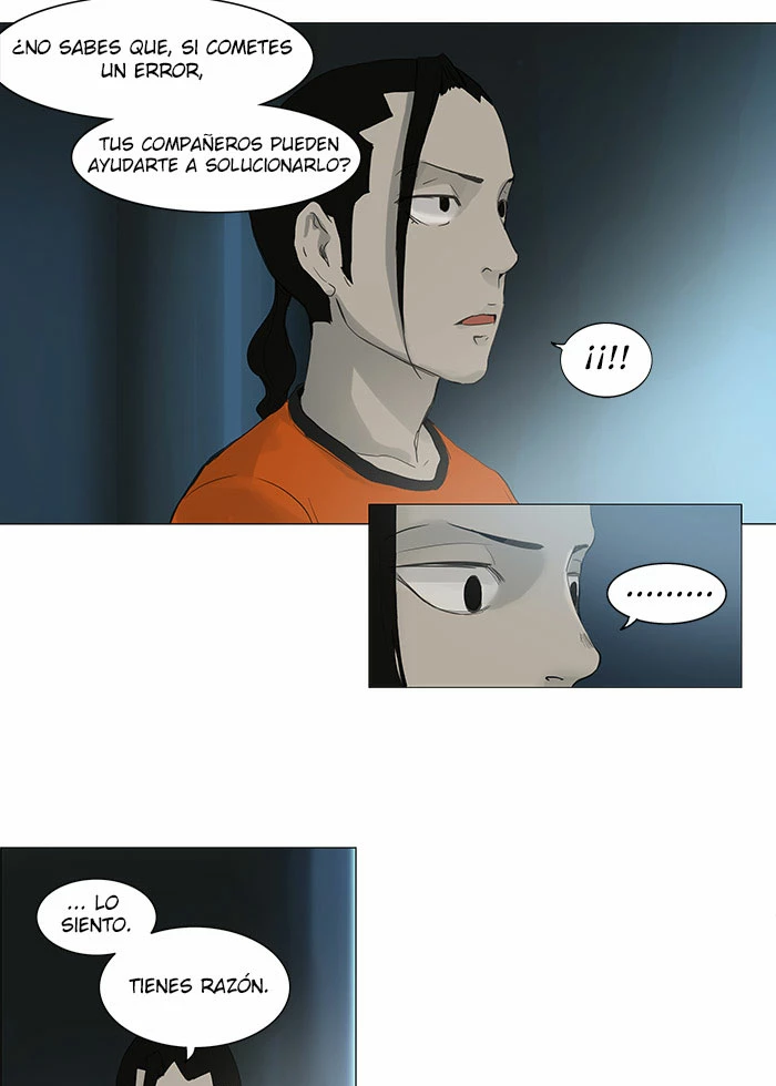 Read torre de dios Manga Online