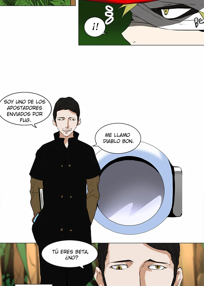Read torre de dios Manga Online