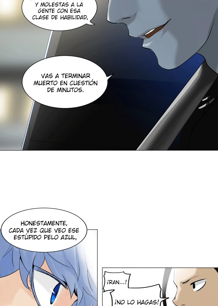Read torre de dios Manga Online
