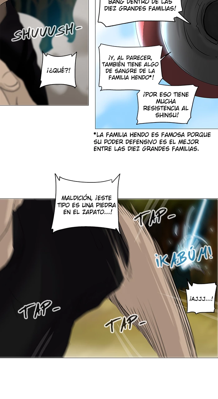 Read torre de dios Manga Online