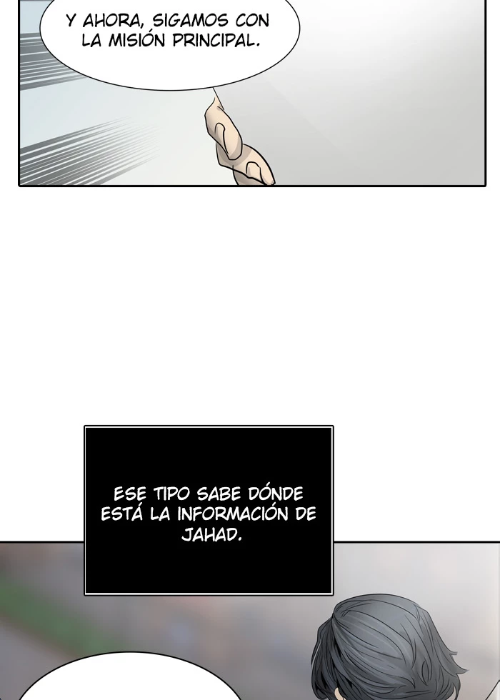 Read torre de dios Manga Online