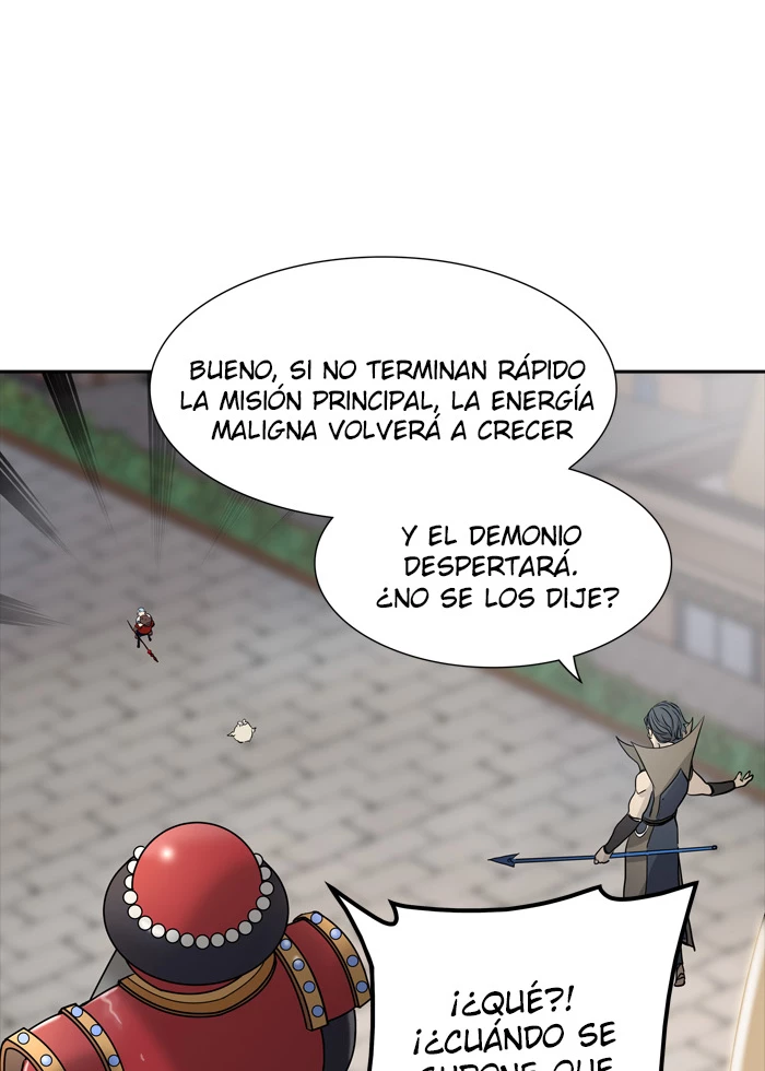 Read torre de dios Manga Online
