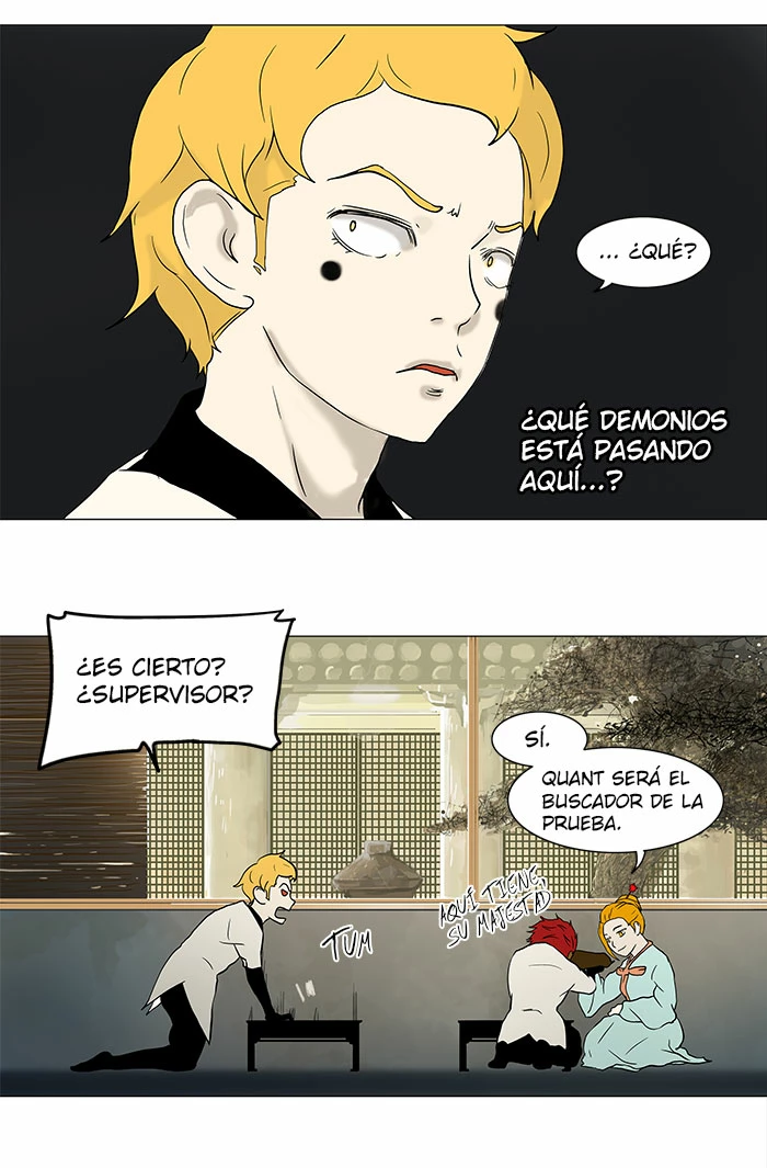 Read torre de dios Manga Online