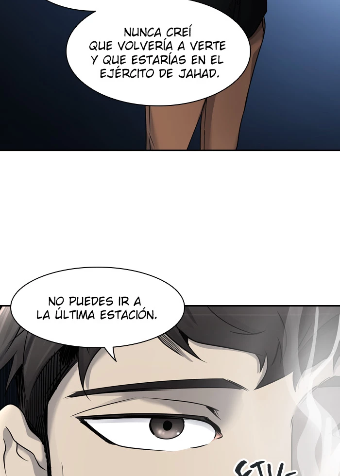 Read torre de dios Manga Online