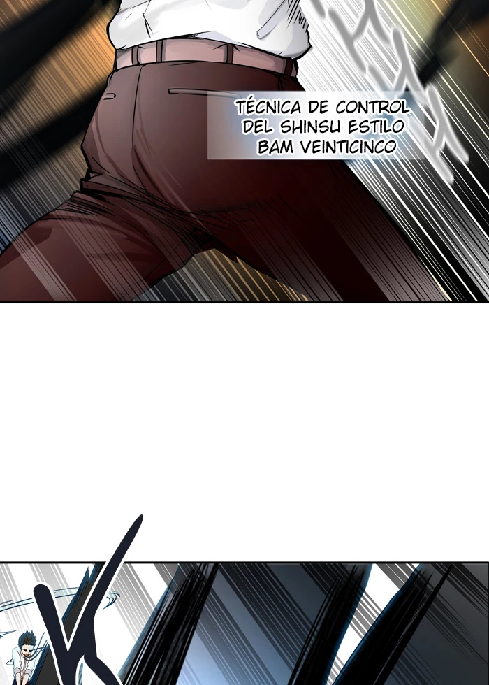 Read torre de dios Manga Online