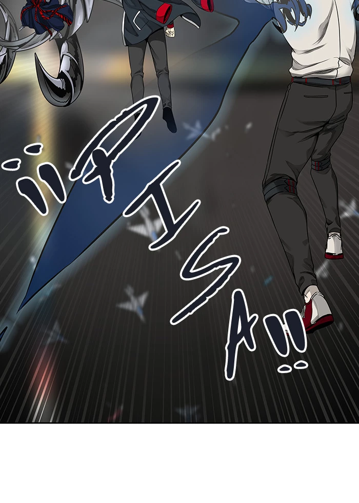 Read torre de dios Manga Online