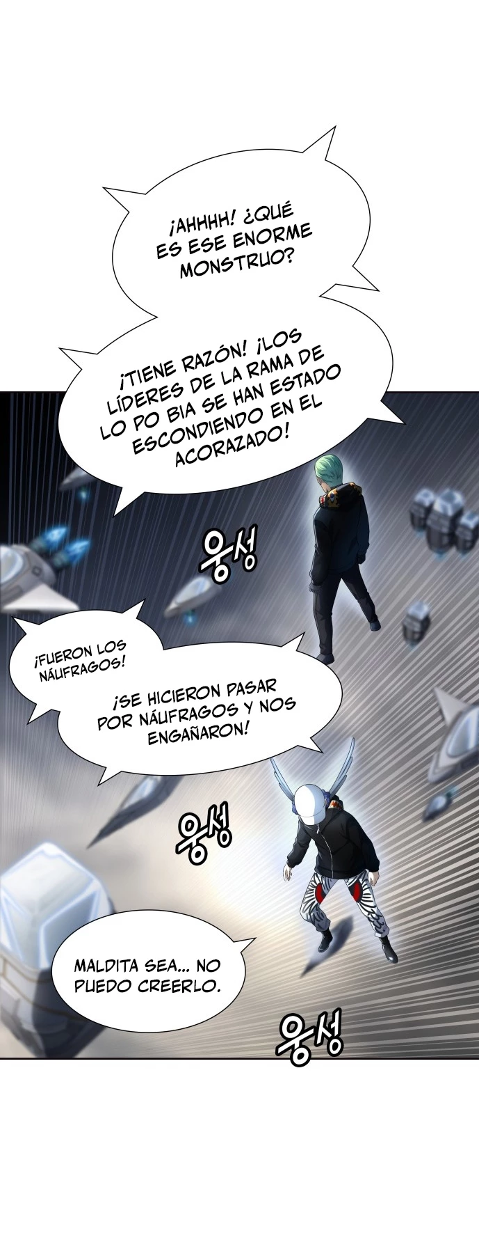 Read torre de dios Manga Online