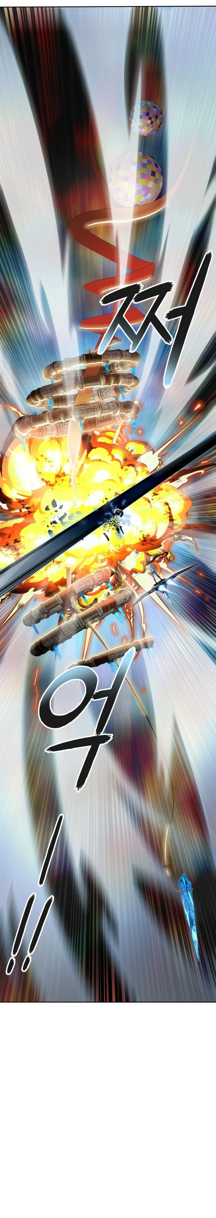 Read torre de dios Manga Online