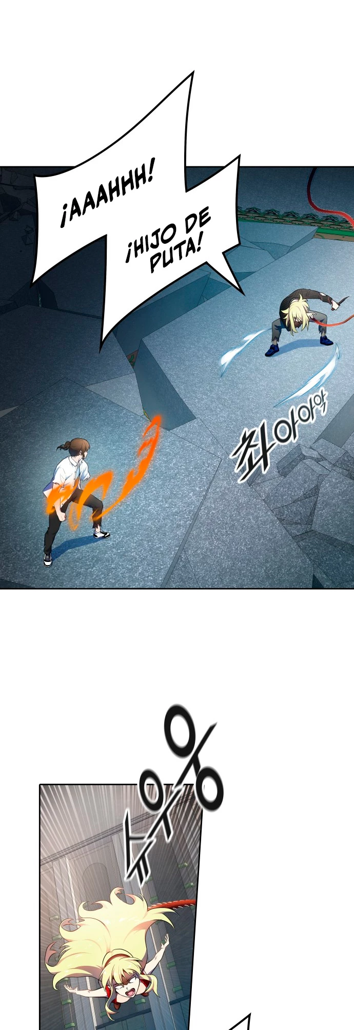 Read torre de dios Manga Online