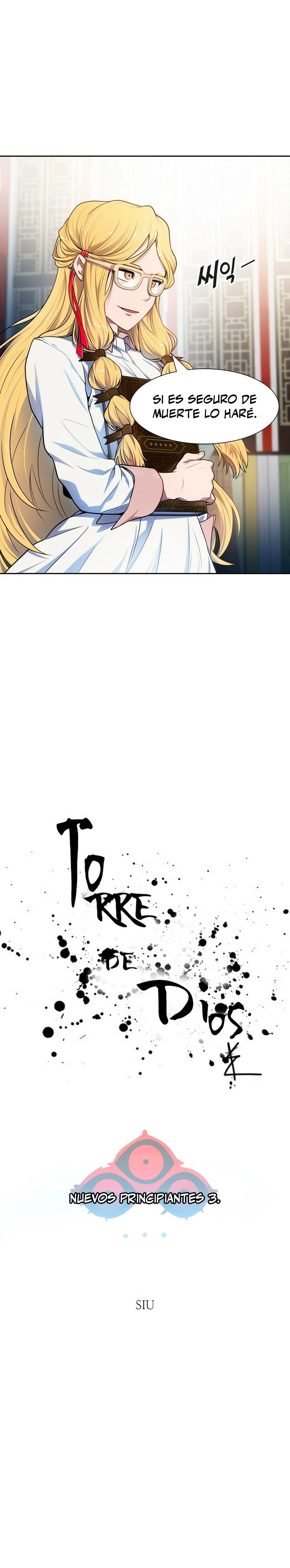 Read torre de dios Manga Online