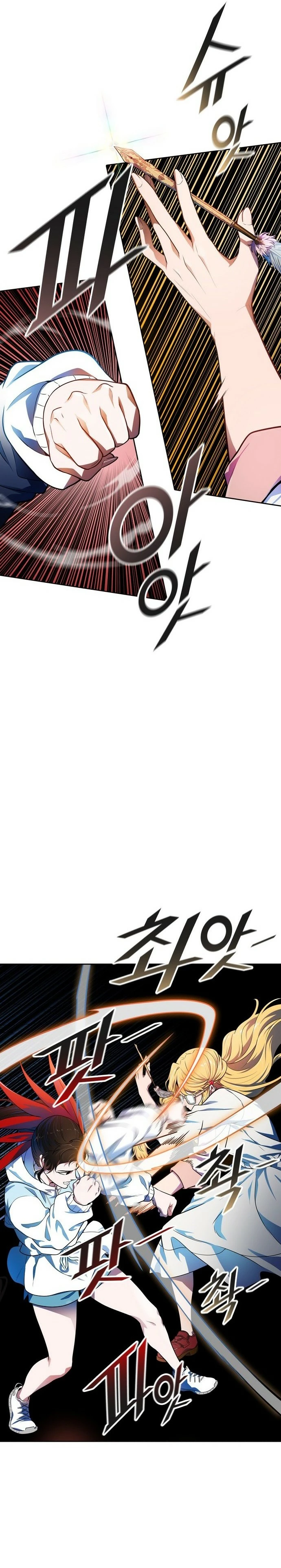 Read torre de dios Manga Online