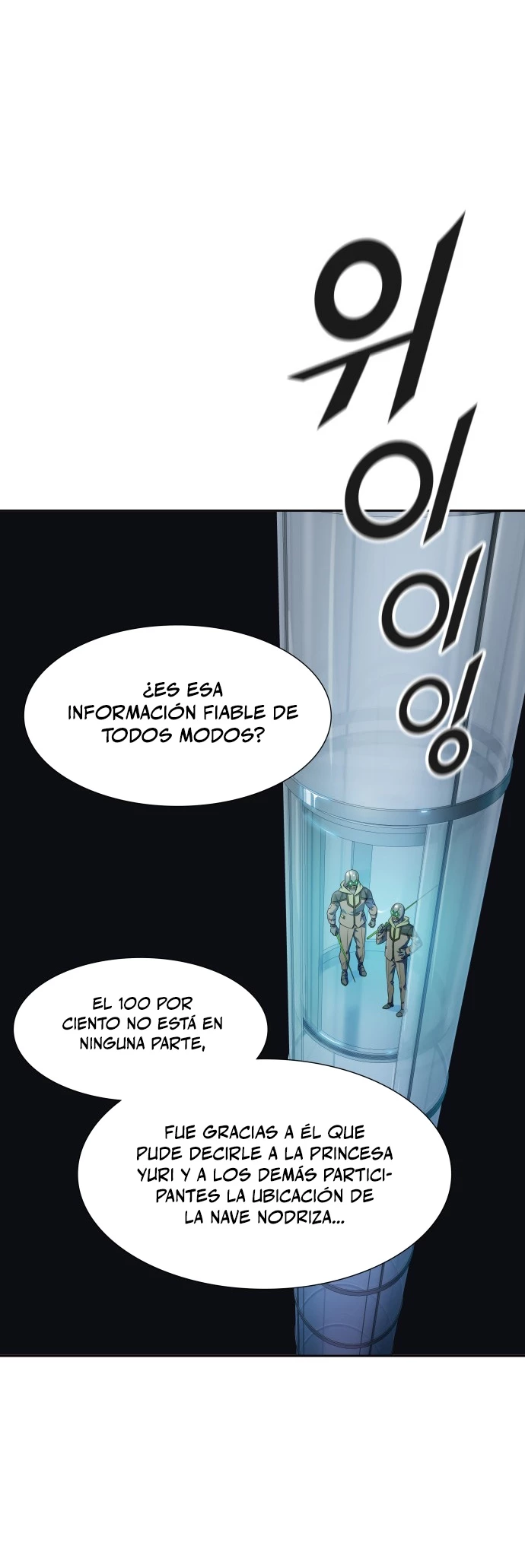 Read torre de dios Manga Online